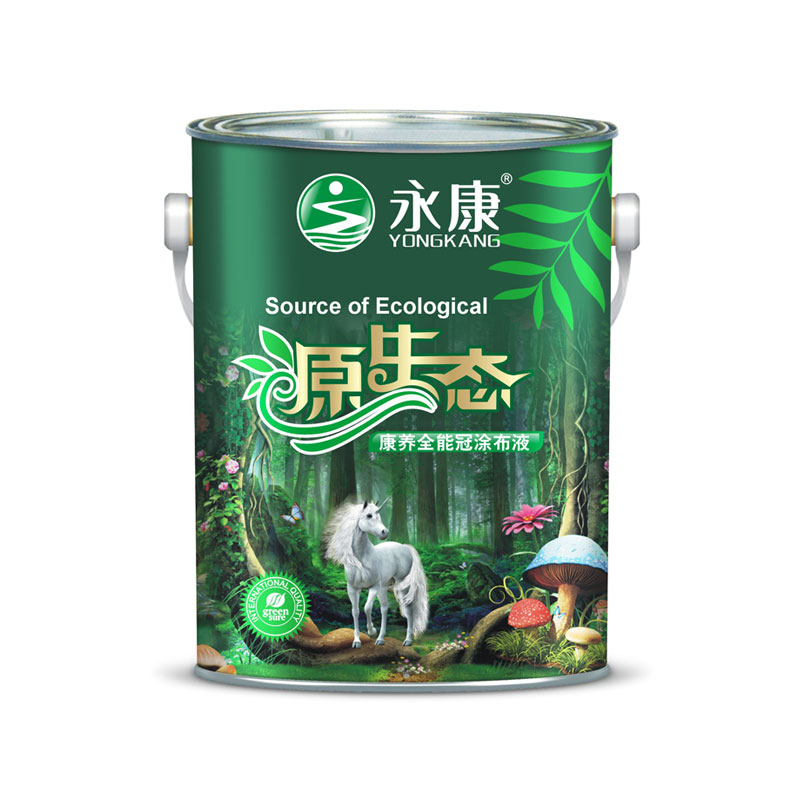 源生态康养全能冠涂布液