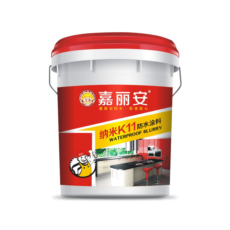 纳米K11防水涂料