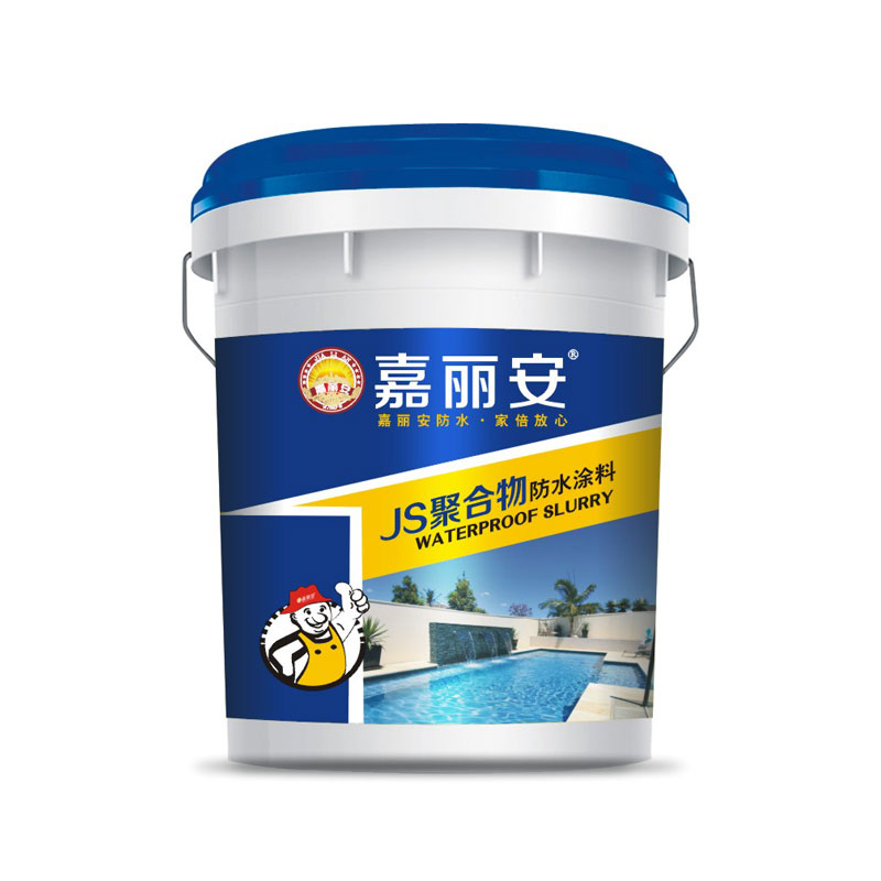 JS聚合物防水涂料