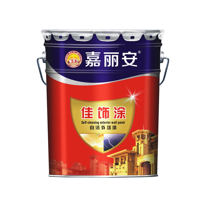 佳饰涂自洁外墙漆