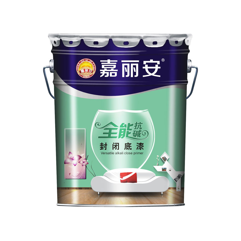 全能抗碱封闭底漆