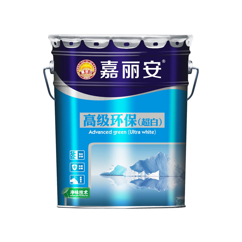 高级环保（超白）墙面漆