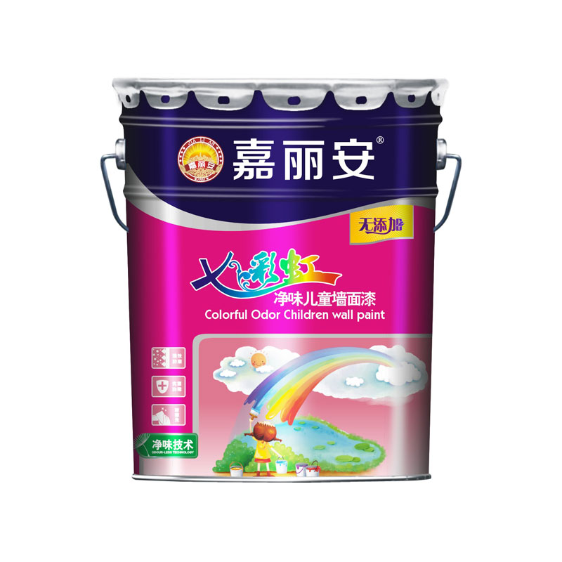 七彩虹净味儿童墙面漆