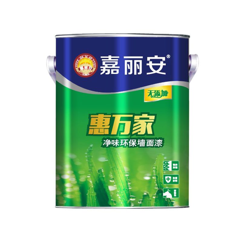 净味环保墙面漆