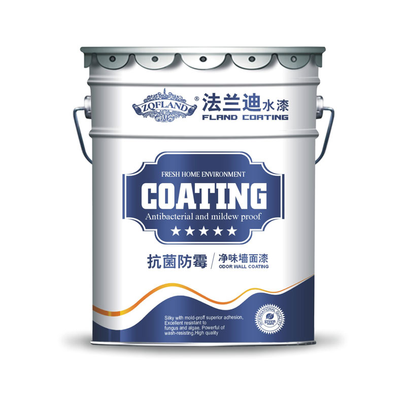 抗菌防霉净味墙面漆