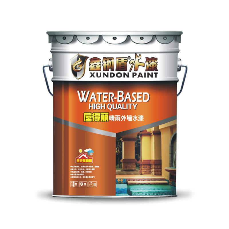 屋得丽晴雨外墙水漆