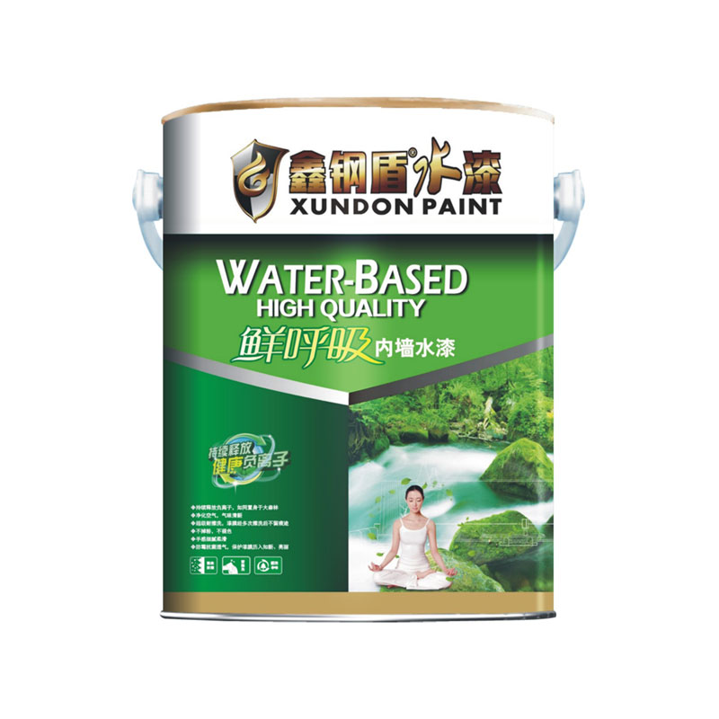 鲜呼吸内墙水漆